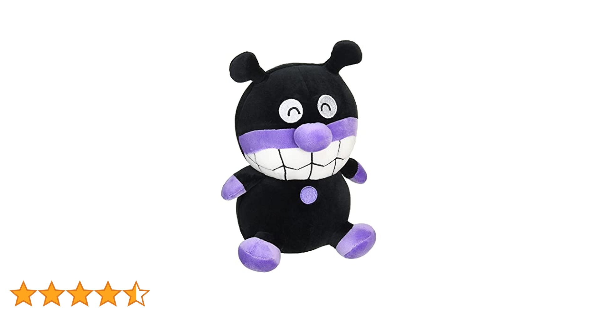 Amazon.co.jp: セガフェイブ(SEGA FAVE) アンパンマン もちふわ